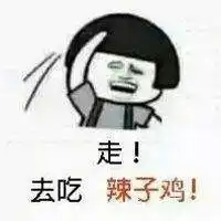  10月会员礼品开始领取国庆中秋双节来袭惊喜停不下来