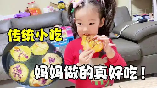  给韩国父女俩做传统小吃,彩虹屁夸个不停,妈妈是最棒的