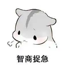  刘烨才是演员的诞生里情商最高的,冷幽默不是谁都会的