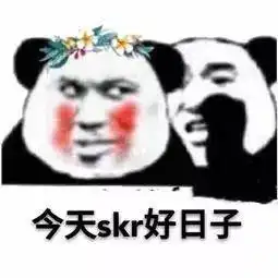  芥末留学2021年喜报桐叶外语isi大原早言等学校合格书展示