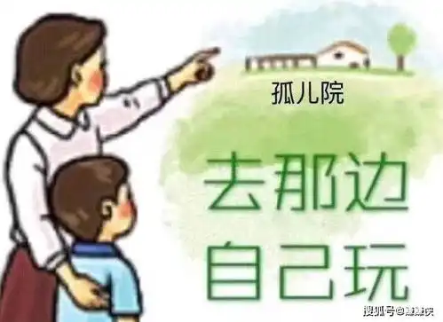 大哥表情包搞笑图片幽默