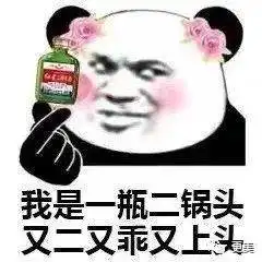  蒙淇淇让凡尔赛学鼻祖鞠婧祎看了想退圈的奇女子...