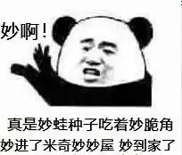  无法外出憋得慌吗不,大学老师带你斗地主比赛