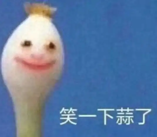  集臭鱼味儿厕所味儿于一身的奇花是