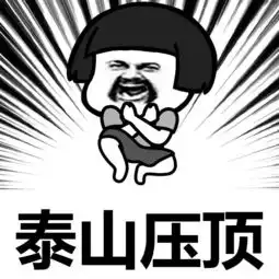  表情丨乌鸦坐飞机今日动图过分搜狐动漫搜狐网
