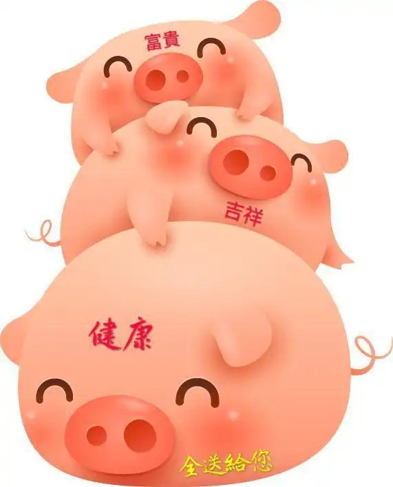  很多人说想当我爸爸,让我当他儿子,我爸说随便我
