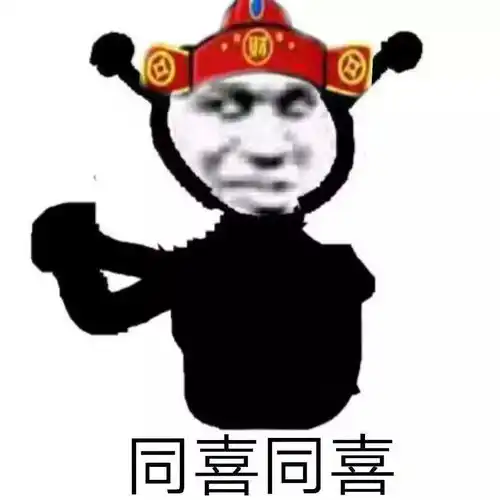  淮安高三初三30号开学其他年级另通知暑假暂定7月18日,江苏已有城市宣布