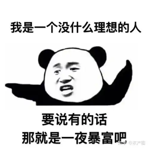  赌博的人不贪心真的能赢钱吗