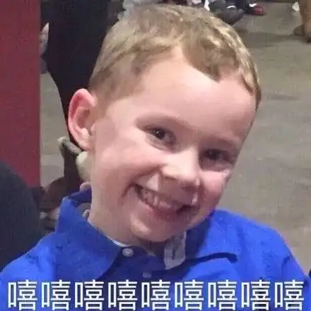 win表情包捕捉
