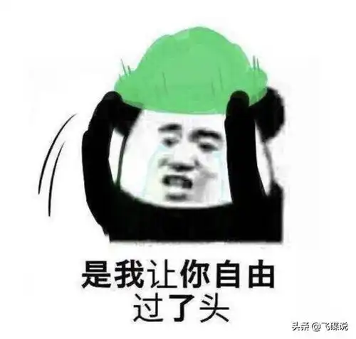  一夫一妻能让你做最好的自己吗