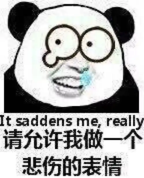  绵阳一宝妈办了张儿童乐园卡,老板却跑了心好塞你遇到过这种事吗