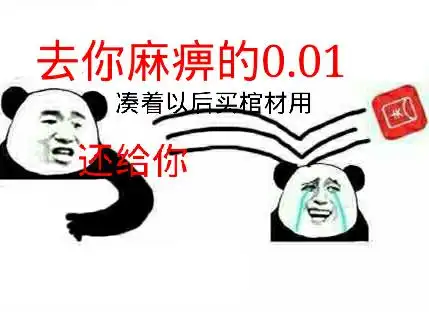  看书呢男友24小时不回信息怎么办怎么办不回看书男友24表情