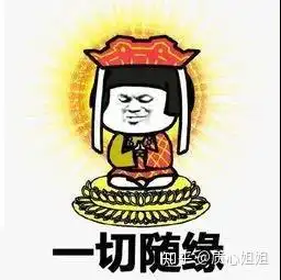  这样挖鼻屎才最爽解锁挖鼻屎的正确姿势