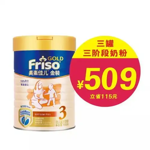  这一周的惊喜只为给你