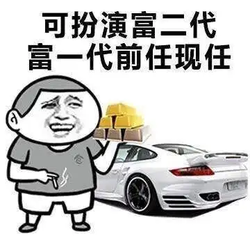  脑筋急转弯一二三四五六七九十,猜一字这道题难倒博士后