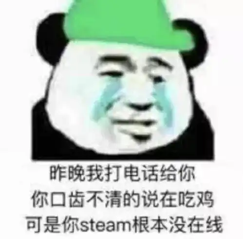  女朋友有一大堆沙雕表情包是一种什么样的体验