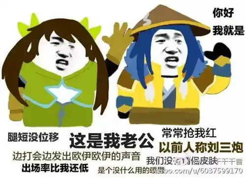  最新王者s20点评