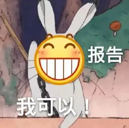  碎石粉尘直通居民区永宁3家违规碎石场被关停