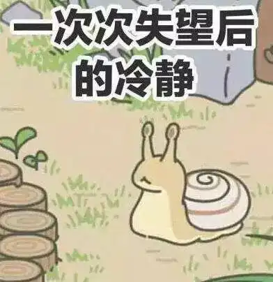  社会我蛙哥的朋友都跟这儿聚齐儿了