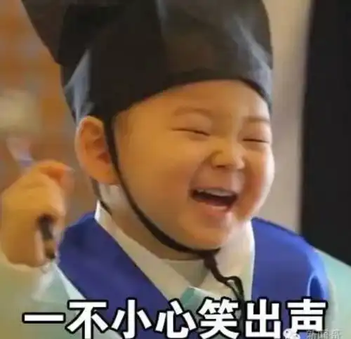 问号男孩表情包懵逼