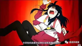  国产新番推荐看腻了日本兄妹控,中国版的兄妹控动画是什么样子的呢