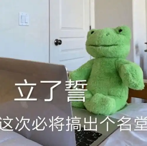  出轨夫妻不离婚的大瓜