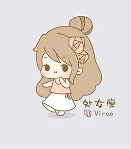  追不到让人最难接近的星座女