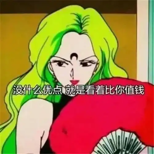  长期化妆与不化妆的女生,几年之后的区别也太大了吧