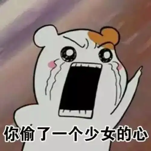 脱单秘籍第二弹双十一不仅要买买买,还要脱单啊喂