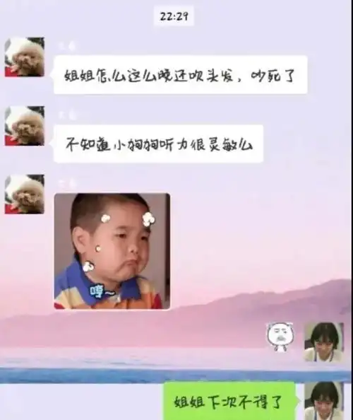  搞笑趣图秋天的第一个手镯,取不出来了,来个大神支招吧