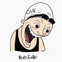  傅园慧表情包下载,谁有