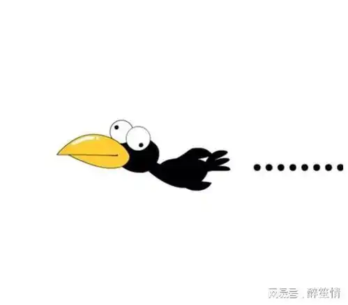  聊斋故事穷草根情定汉江神女