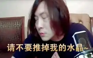  大仙通宵挑战上王者,说了自己多不容易,随后网友一句太过于真实