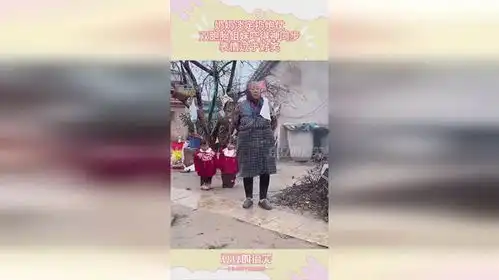  奶奶淡定扔炮仗,双胞胎姐妹吓得神同步,表情过于好笑