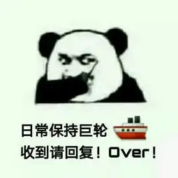  如何巧妙而优雅地撩一个男生