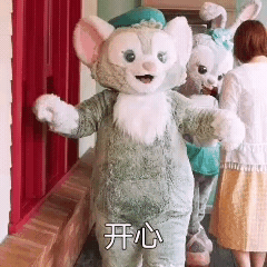 ipad壁纸杰拉多尼表情包好朋友去迪士尼的拍的图