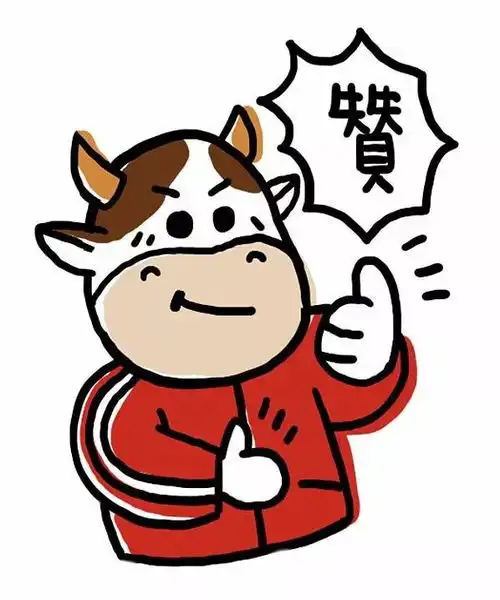  送女孩子沉思许久的一段话早安