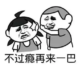  每天两杯含糖饮料或致早死