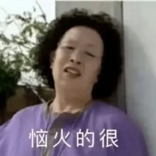  爸妈能有什么坏心思呢