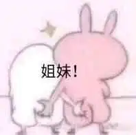  大二女生学什么乐器比较好