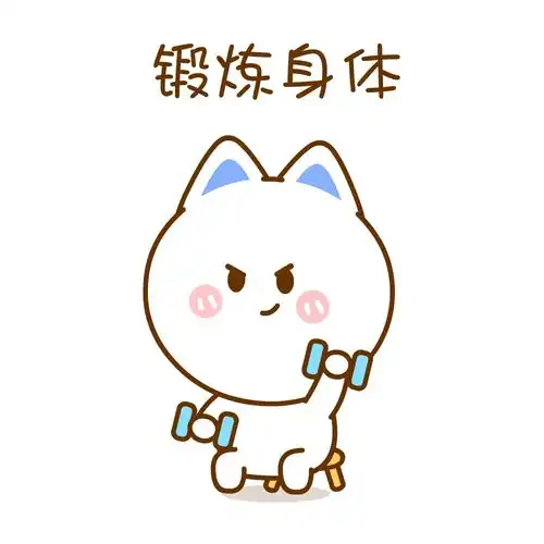  二花,二次元,头像壁纸,手机壁纸,卡通动漫,可爱情侣,表情包1208二花手机壁纸