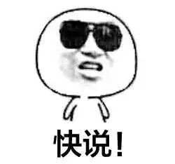  强冷空气杀到十堰最近有雪吗最新天气预报来了