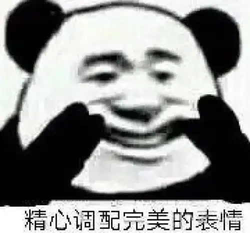  亲爱的要不你先和他聊一会吧