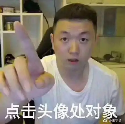  棋牌类游戏平台