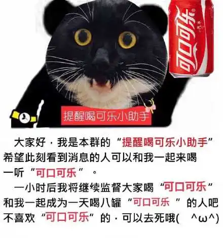  流泪猫咪一组流泪猫猫头