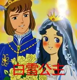  曝光一个渣男