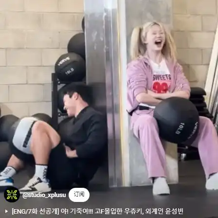  又是美女配丑男韩国国民女团成员恋情曝光,男方虽是奥运冠军但黑历史一堆