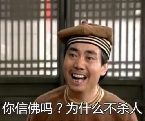  有用