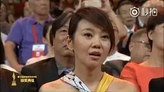  娱乐大嘴范冰冰获影后闫妮面无表情,网友谁规定别人得奖要开心