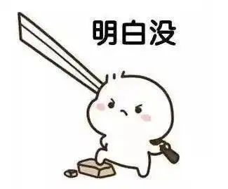  冬季用它要注意小心变成索命毯